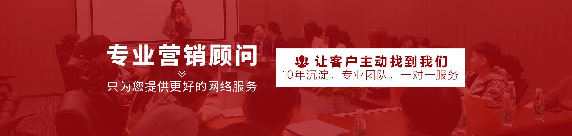 东升国际官网-相信品牌力量