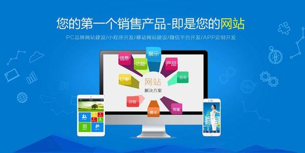 东升国际官网-相信品牌力量