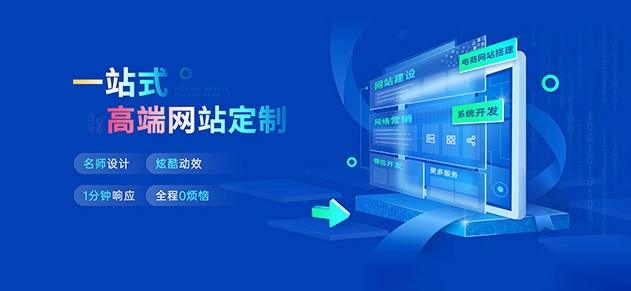 东升国际官网-相信品牌力量