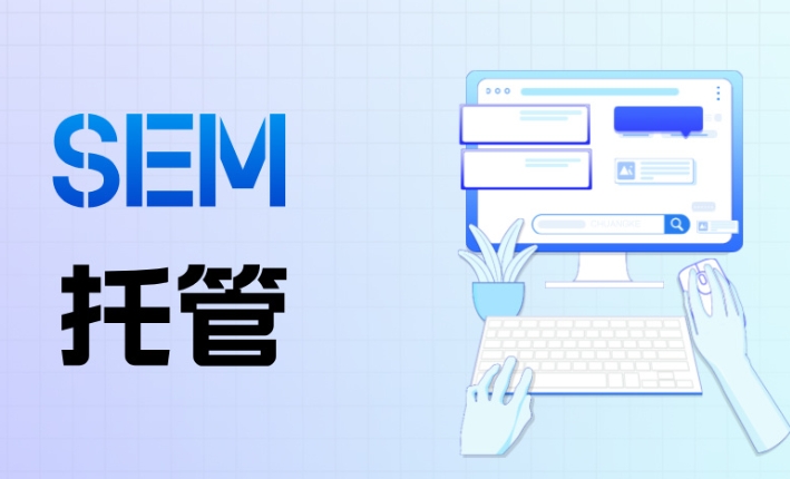 东升国际官网-相信品牌力量