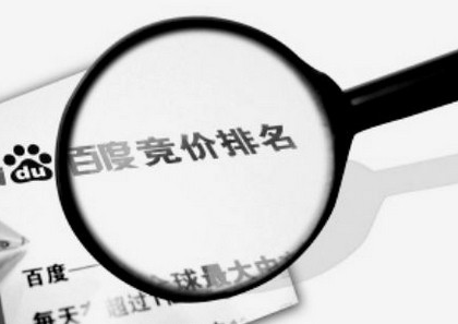 东升国际官网-相信品牌力量