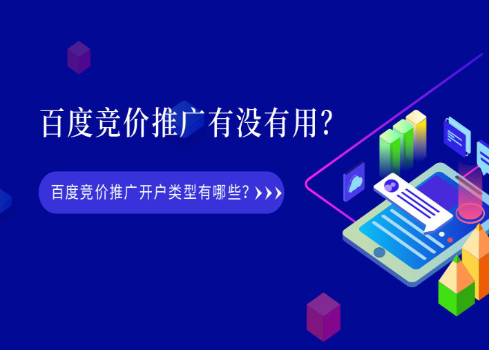 东升国际官网-相信品牌力量