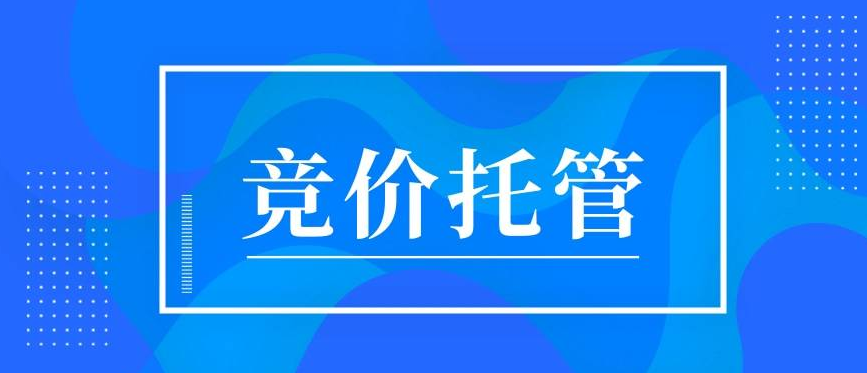 东升国际官网-相信品牌力量