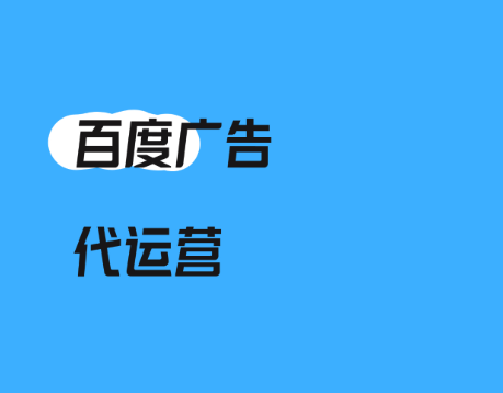 东升国际官网-相信品牌力量