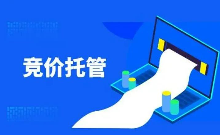 东升国际官网-相信品牌力量