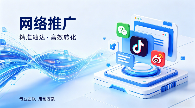 东升国际官网-相信品牌力量