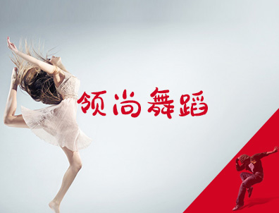 东升国际官网-相信品牌力量
