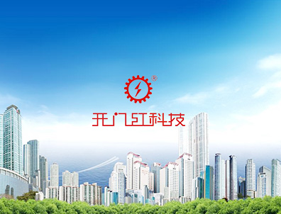 东升国际官网-相信品牌力量