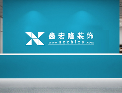 东升国际官网-相信品牌力量