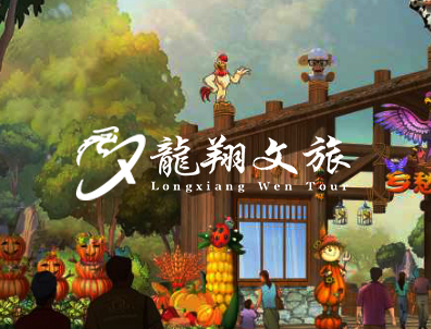 东升国际官网-相信品牌力量