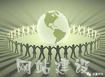 东升国际官网-相信品牌力量