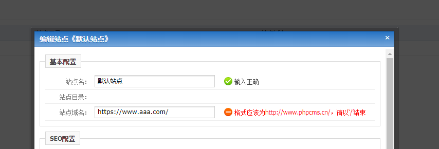 东升国际官网-相信品牌力量