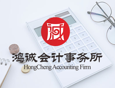 东升国际官网-相信品牌力量