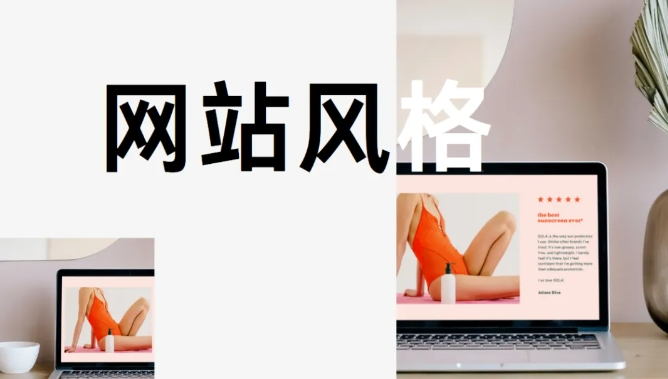 东升国际官网-相信品牌力量